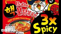 Denmark recalls Korean ramen for being too spicy