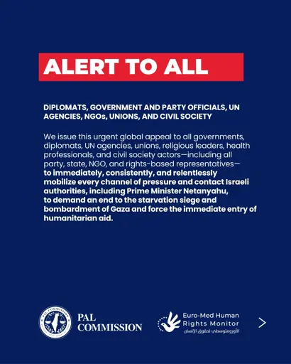 Alert to all